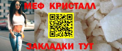 хмурый Ливны