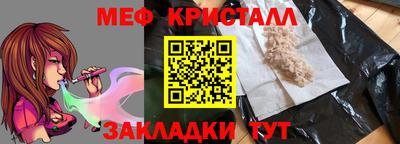 дживик Ликино-Дулёво