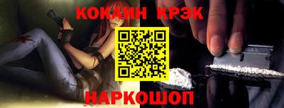 дживик Ликино-Дулёво