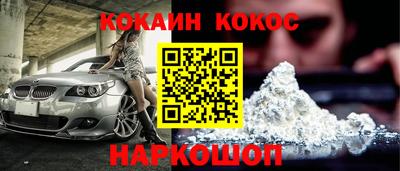PSILOCYBIN Лесосибирск