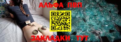 хмурый Ливны