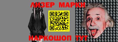 хмурый Ливны