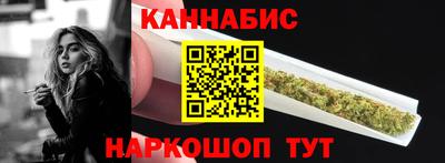 дживик Ликино-Дулёво