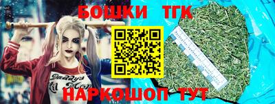 хмурый Ливны
