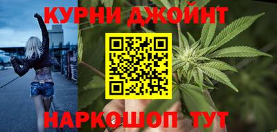 хмурый Ливны