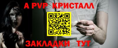 PSILOCYBIN Лесосибирск
