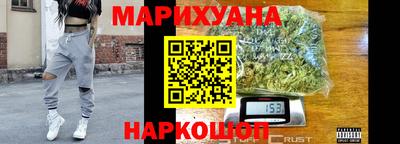 дживик Ликино-Дулёво