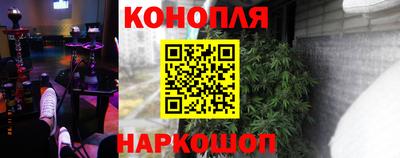 PSILOCYBIN Лесосибирск