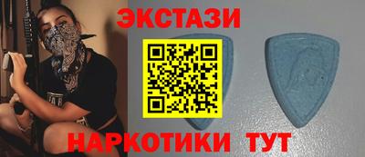 хмурый Ливны