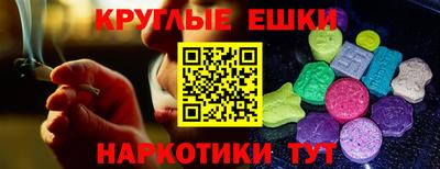 дживик Ликино-Дулёво
