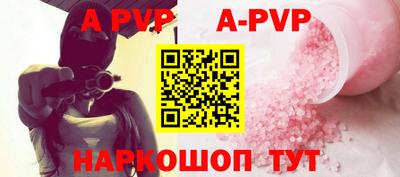 PSILOCYBIN Лесосибирск