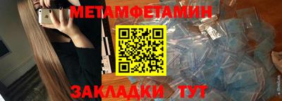 хмурый Ливны
