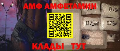 дживик Ликино-Дулёво