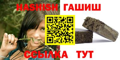 хмурый Ливны