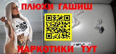 хмурый Ливны