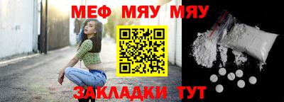 хмурый Ливны