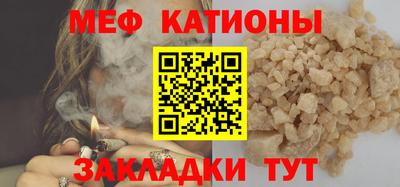 дживик Ликино-Дулёво