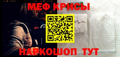 PSILOCYBIN Лесосибирск