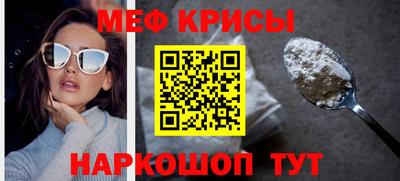 хмурый Ливны