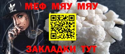 дживик Ликино-Дулёво