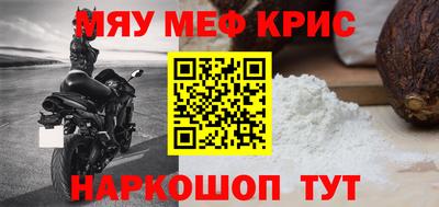 хмурый Ливны