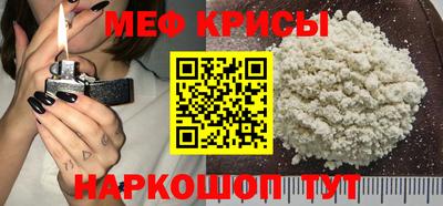 PSILOCYBIN Лесосибирск