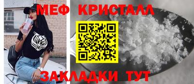 дживик Ликино-Дулёво