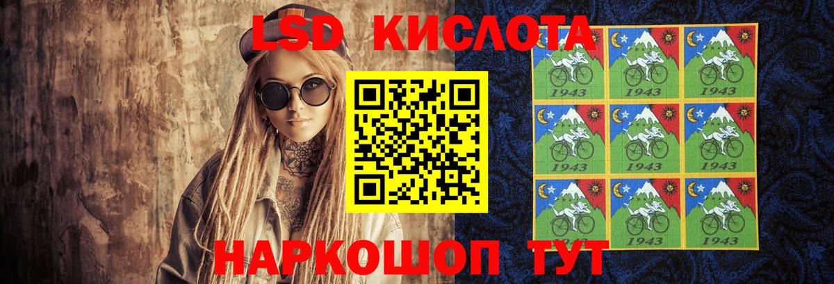 COCAIN  Ишимбай  Как найти наркотики?  ЭКСТАЗИ  МЕФ  Вход с VPN  Меф МЯУ МЯУ кристаллы  Бошки Шишки  Гашиш 