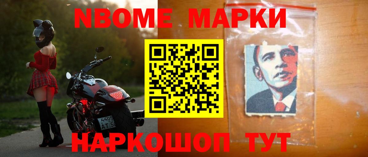 Ишимбай  ЛСД экстази ecstasy  Вход с VPN  LSD-25 экстази ecstasy 